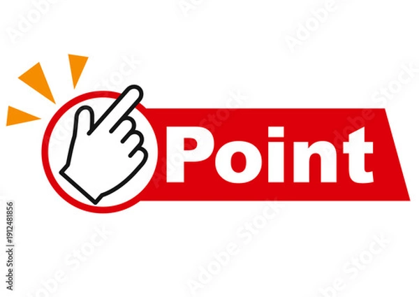 Obraz ポイント, 確認, チェック, 要点, 大切, 指, 大事, 強調, 手, 目印, マーク, クリック, ヒント, 方向, 思いつく, 解決, 発想, 注目, 重要, 誘導, チェックポイント, アイコン, おすすめ, 記号, イラスト, シンプル, 明るい, 案内, 決定, 注意, ピクトグラム, 分かった, 発見, 選択, ひらめき, ワンポイント, 印, 素材, ボタン, デザイン