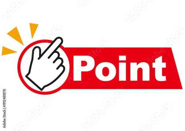 Obraz ポイント, 確認, チェック, 要点, 大切, 指, 大事, 強調, 手, 目印, マーク, クリック, ヒント, 方向, 思いつく, 解決, 発想, 注目, 重要, 誘導, チェックポイント, アイコン, おすすめ, 記号, イラスト, シンプル, 明るい, 案内, 決定, 注意, ピクトグラム, 分かった, 発見, 選択, ひらめき, ワンポイント, 印, 素材, ボタン, デザイン