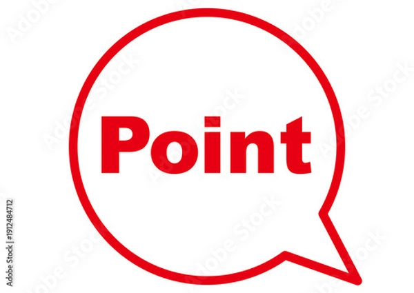 Obraz ポイント, 確認, 吹き出し, 注目, 重要, チェック, 要点, 大切, 大事, 強調, 目印, 記号, マーク, アイコン, クリック, ヒント, 誘導, 案内, 一番, チェックポイント, ワンポイント, 印, 挿絵, 素材, 勉強, イラスト, プレゼン, プレゼンテーション, カワイイ, ボタン, デザイン