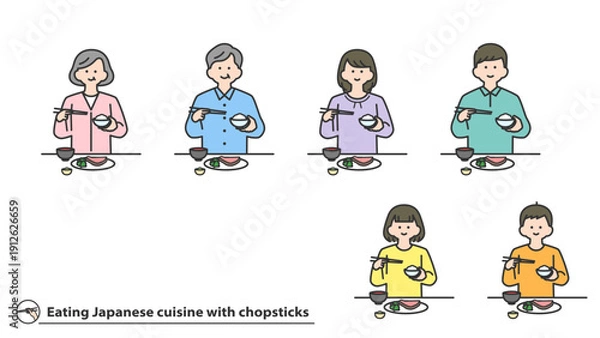 Obraz 箸で和食を食べる人物　セット