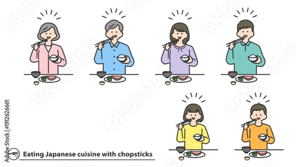 Obraz 箸で和食を食べる人物　セット