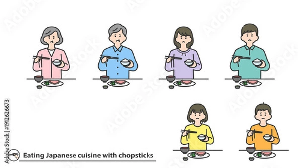 Obraz 箸で和食を食べる人物（ネガティブ）　セット