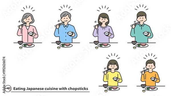 Obraz 箸で和食を食べる人物　セット