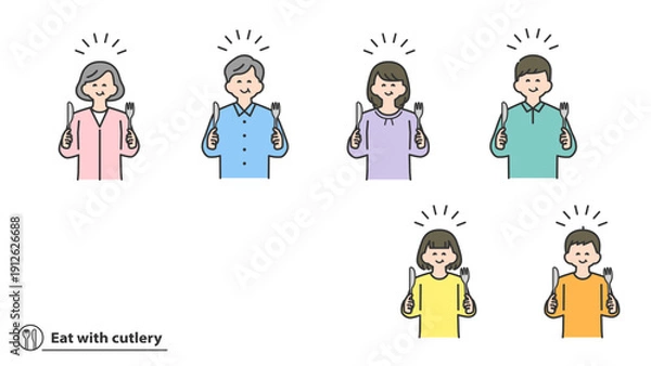 Obraz ナイフとフォークを持つ人物　セット