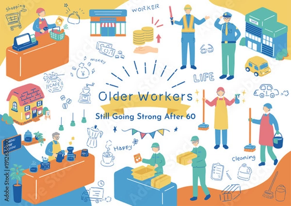 Obraz 定年後も働くシニア世代