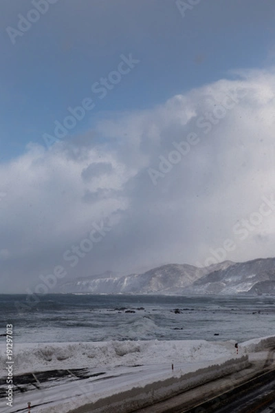 Obraz 能生から名立方面を望む