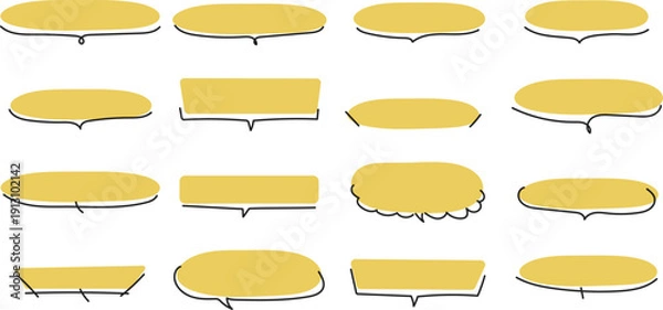 Obraz 手書き風のシンプルな吹き出しセット　黄色　フレーム　コメント枠　イラスト素材