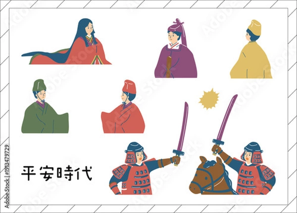 Obraz 平安時代の歴史風人物