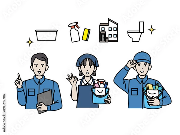 Obraz 清掃業者、クリーニングスタッフのイラスト