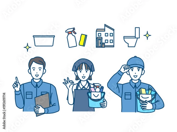 Obraz 清掃業者、クリーニングスタッフのイラスト