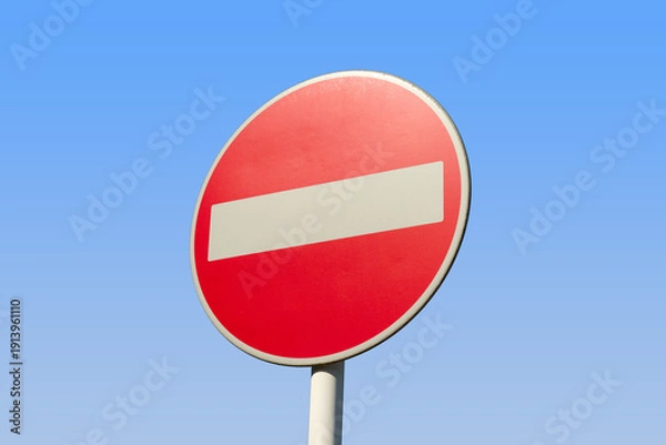 Obraz 車両進入禁止の道路標識