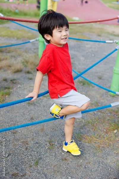 Obraz 公園で遊ぶ子供