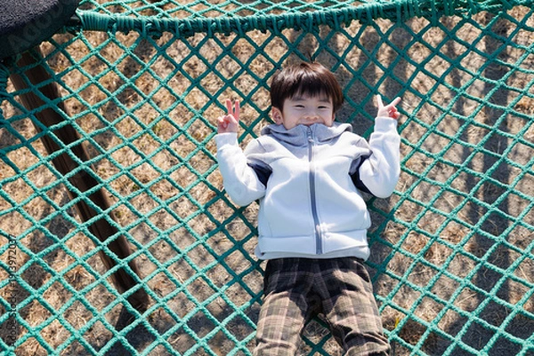 Obraz 公園で遊ぶ子供