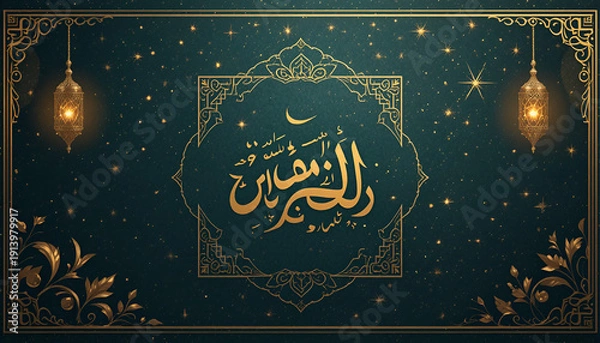 Obraz christmas greeting card