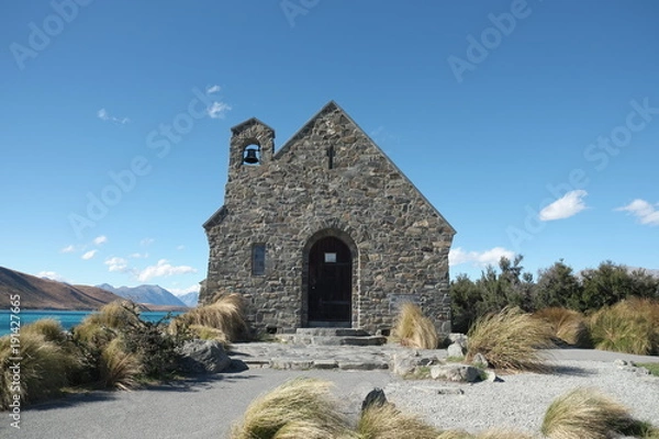 Fototapeta テカポ