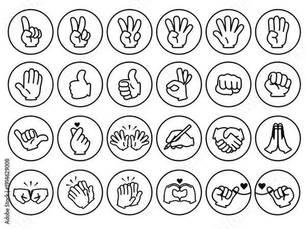 Obraz ハンドアイコン_セット_丸アイコン