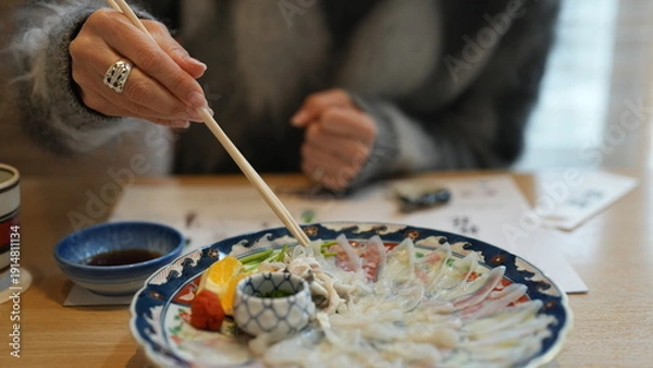 Obraz とらふぐのてっさ