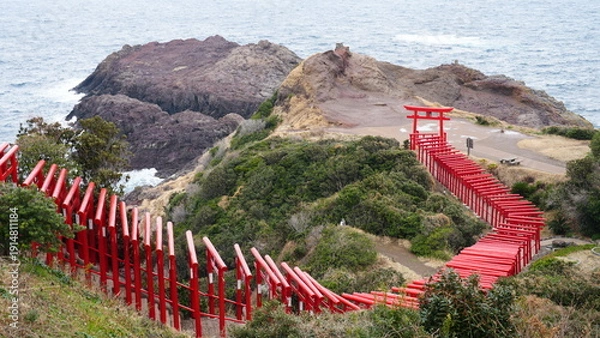 Obraz 元乃隅神社