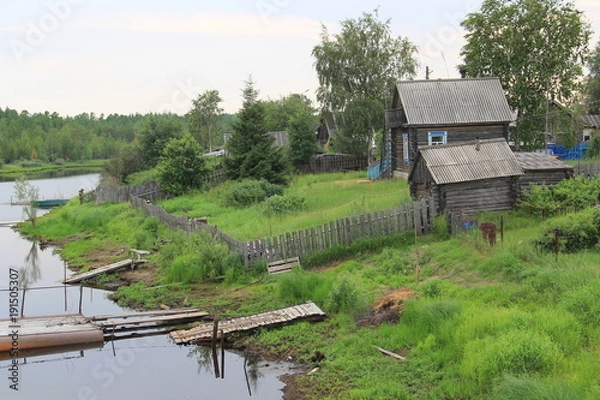 Obraz пейзаж сельский