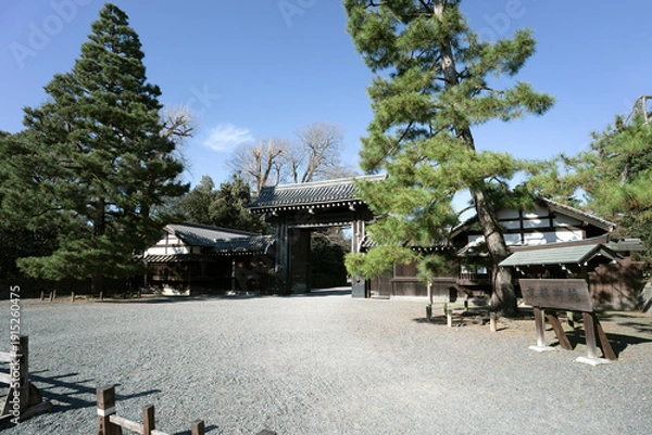 Obraz 京都御苑 堺町御門