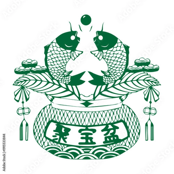 Obraz Auspicious Fish Prosperity Pot