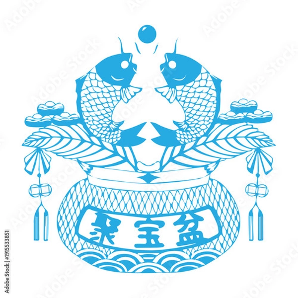 Obraz Prosperity Fish Pot Illustration