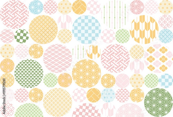 Obraz 【春の背景素材】伝統文様のカラフルな和柄イラスト