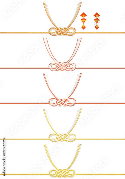 Obraz 慶事・お祝用「華やぎあわじ結び」の水引き、熨斗付き切抜き素材