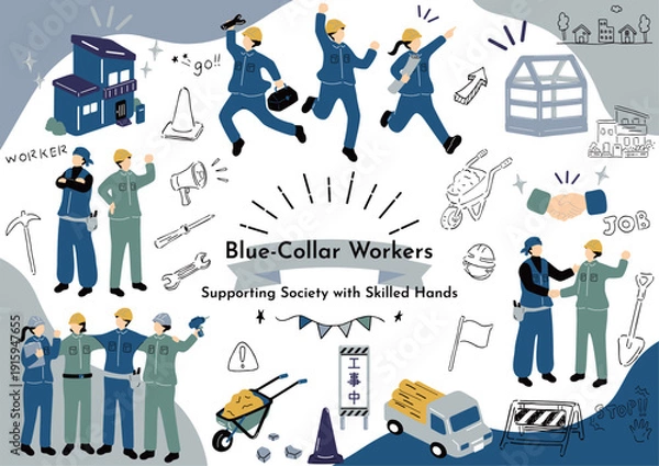 Obraz 建設の現場で働く人たち