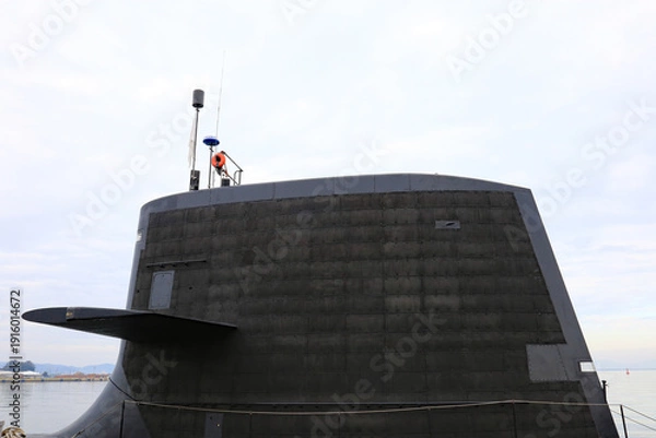 Obraz 潜水艦　艦橋