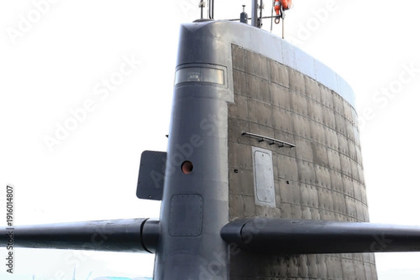 Obraz 潜水艦　艦橋