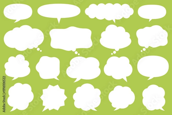 Obraz 吹き出し口が動かせるシンプル吹き出し素材