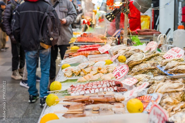 Fototapeta 外国人観光客に大人気の日本の市場