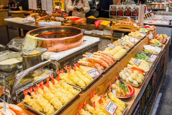 Fototapeta 外国人観光客に大人気の日本の市場