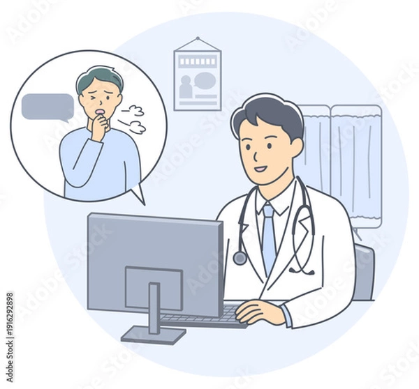 Obraz オンライン診療で男性患者を診察している若い男性医師