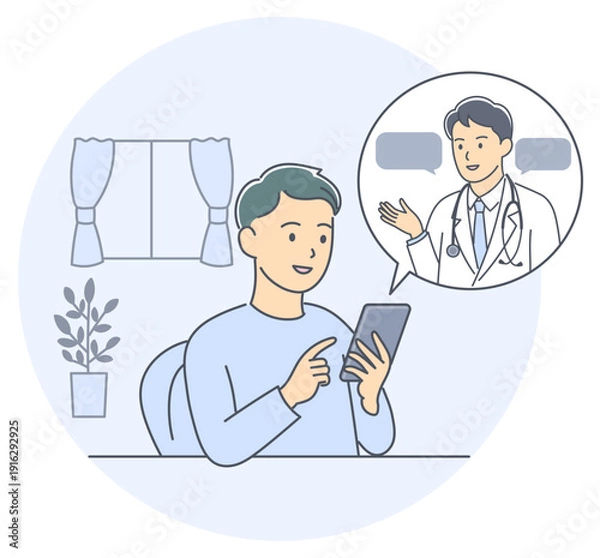 Obraz 自宅からスマホでオンライン診療を受ける男性患者と男性医師