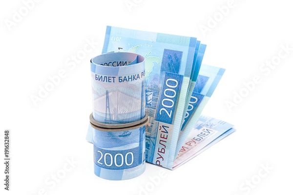 Obraz Russian two-thousand bills on a white background
