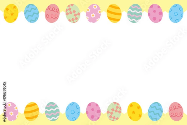 Fototapeta イースターエッグのかわいいフレーム