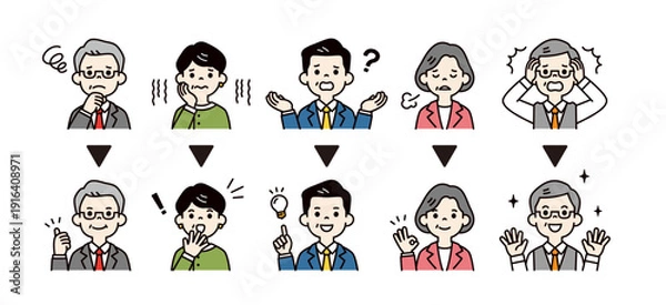 Obraz 問題が解決・解消する中高年のビジネスパーソンの表情 ・ポーズのアイコンイラスト素材セット