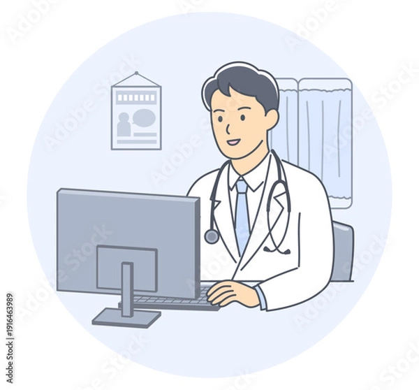 Obraz 病院のパソコンの前でオンライン診療をする男性医師