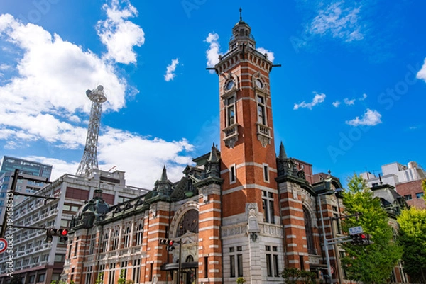 Obraz 神奈川県横浜市 横浜市開港記念会館（ジャックの塔）
