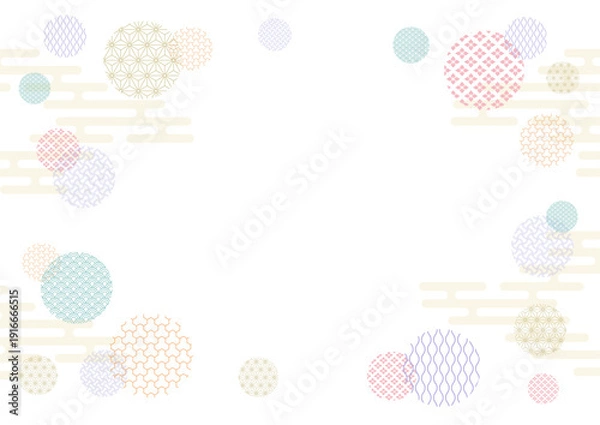 Obraz カラフルな和柄の背景デザイン