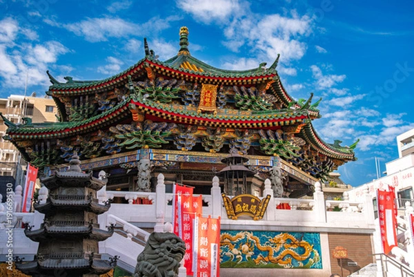 Obraz 神奈川県横浜市 青空に映える横浜中華街、「横浜媽祖廟」