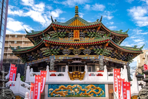 Obraz 神奈川県横浜市 青空に映える横浜中華街、「横浜媽祖廟」