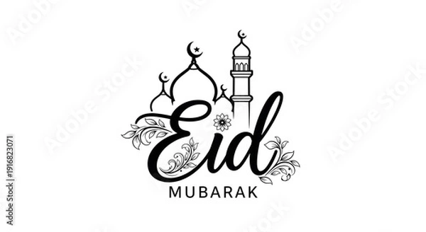 Obraz Eid mubarak greeting with mosque illustration