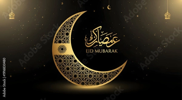 Obraz Eid mubarak islamic crescent moon design with arabic calligraphy