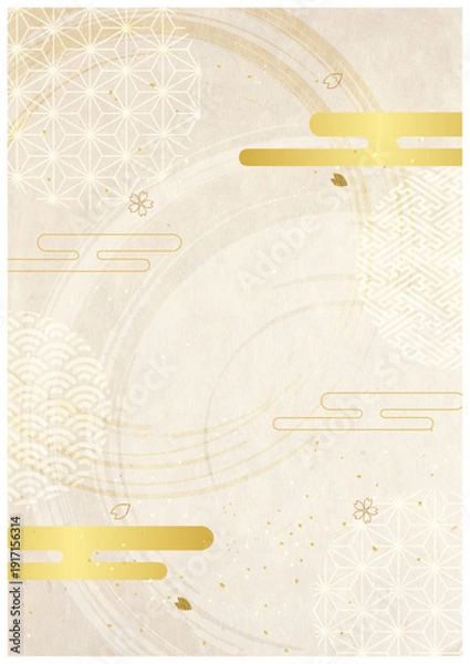 Obraz 筆模様と和紙背景