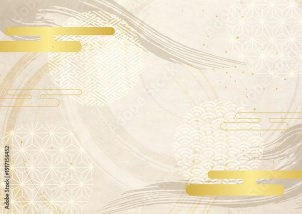 Obraz 筆模様と和紙背景