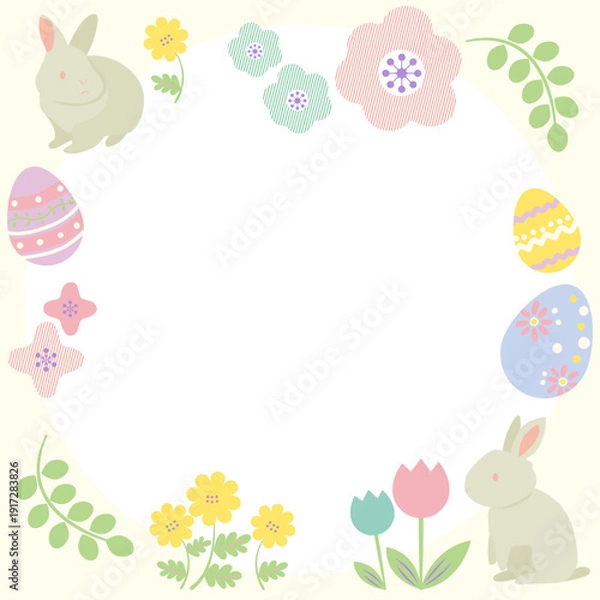 Obraz イースターエッグとうさぎと春の植物のかわいいフレーム