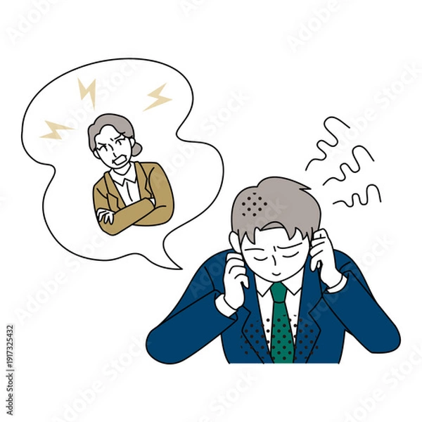 Obraz 怒る上司を想像してストレスを感じるビジネスマンのイラスト